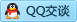 QQ在线咨询406048396